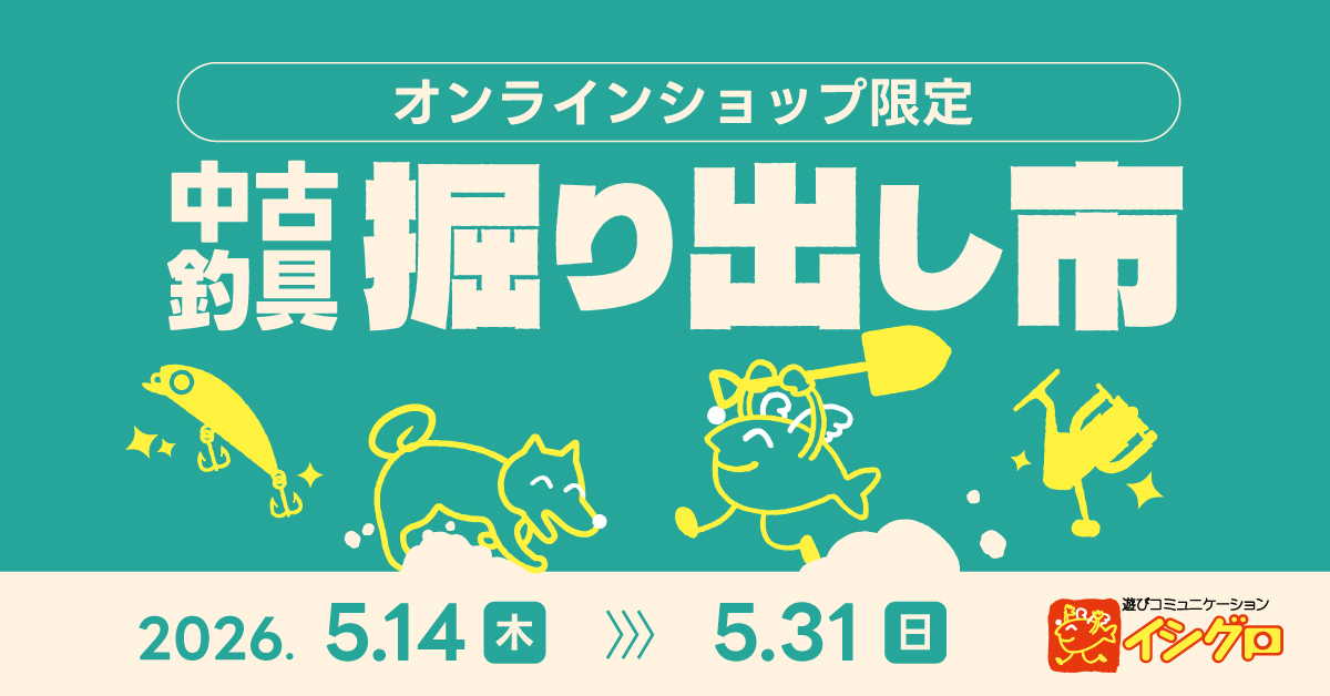バナー画像：1