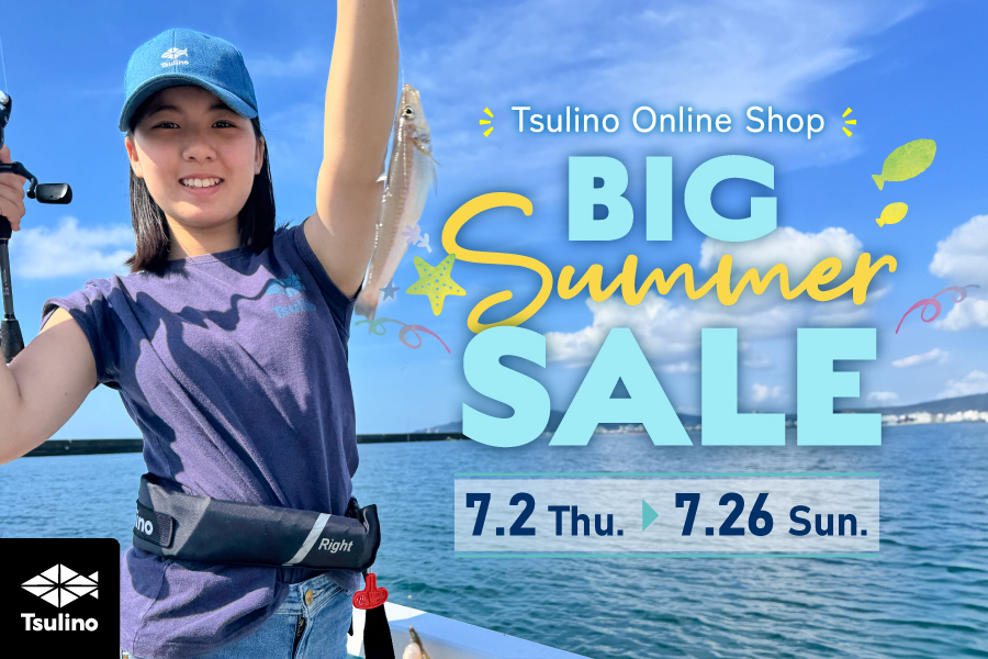 【オンラインショップ限定】Tsulino BIG SUMMER SALE 開催のサムネイル画像