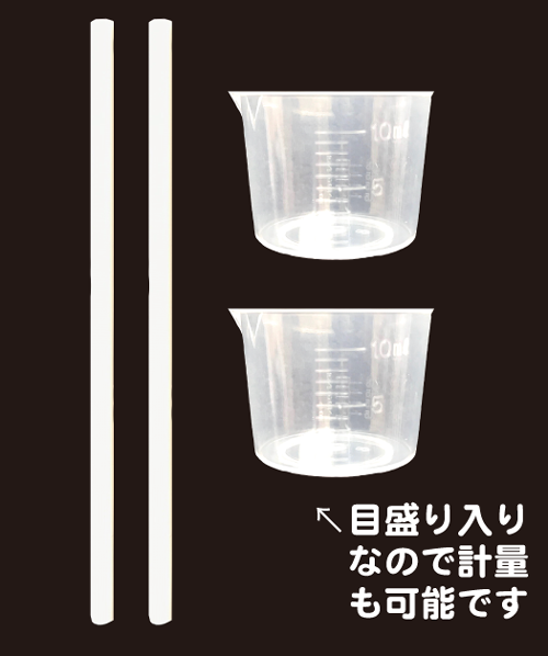  width=