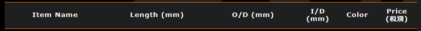  width=