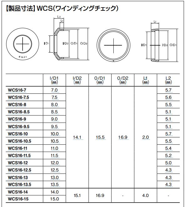  width=