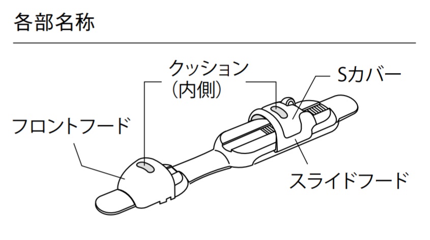  width=