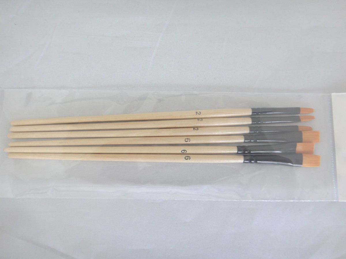 ダミーイメージ