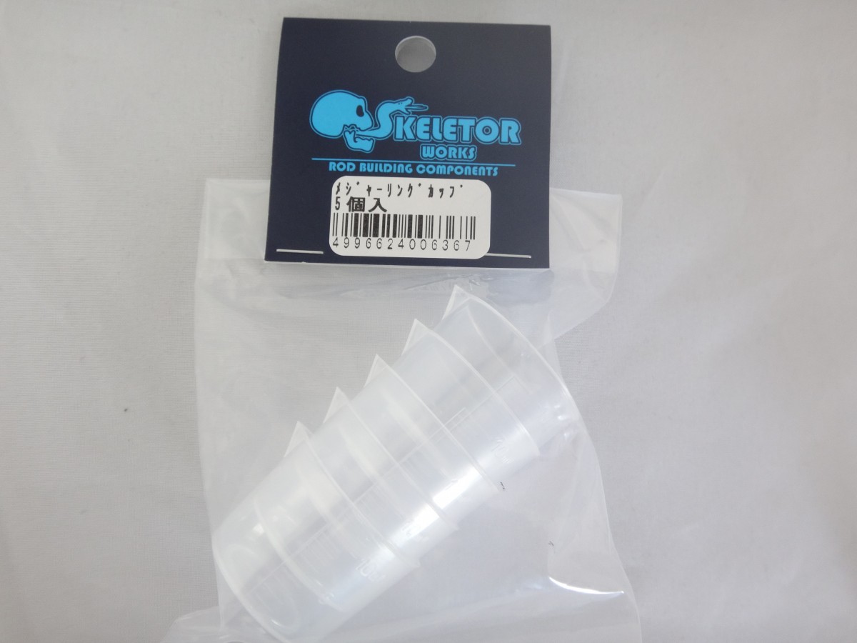 ダミーイメージ