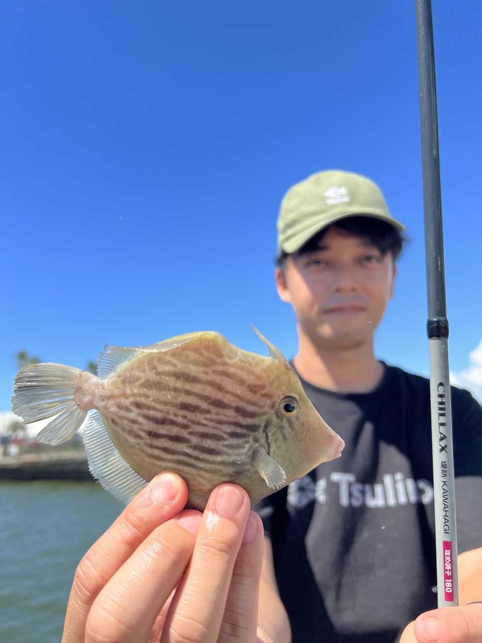 CHILLAX 堤防KAWAHAGI 画像3