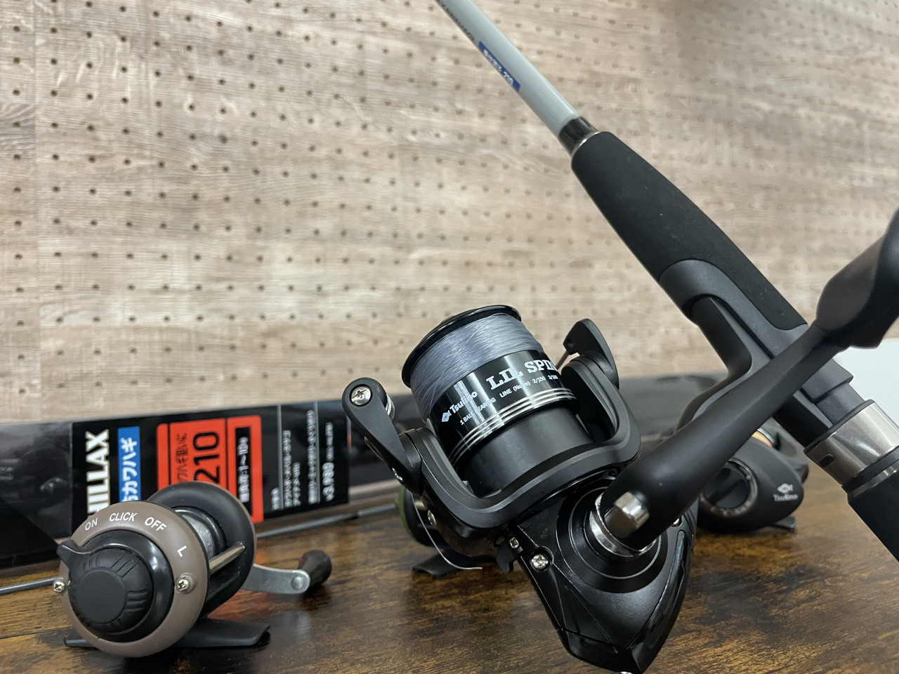 CHILLAX 堤防KAWAHAGI 画像16