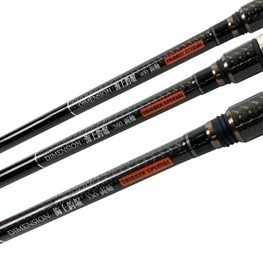 DIMENSION海上釣堀両軸トリガーSP【ベイトリール用トリガー付き海上釣堀ロッド】