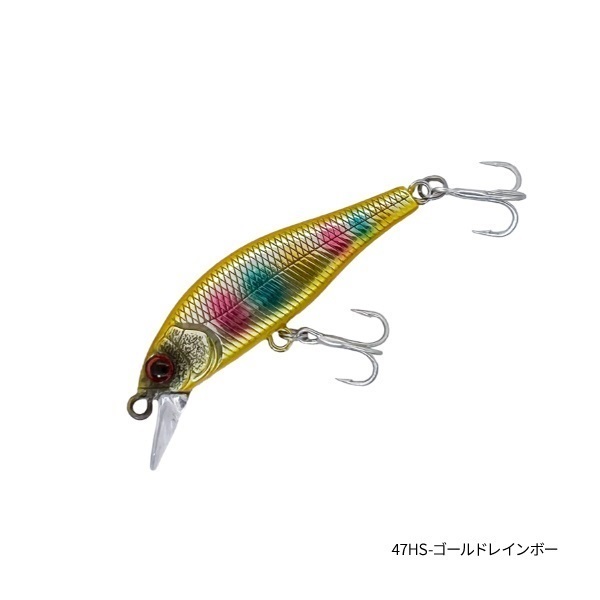 RYUSUI【ソルト用ヘビーシンキングミノー/シーバス・クロダイ・メッキ・カマス狙いに】(47HS-ゴールドレインボー)