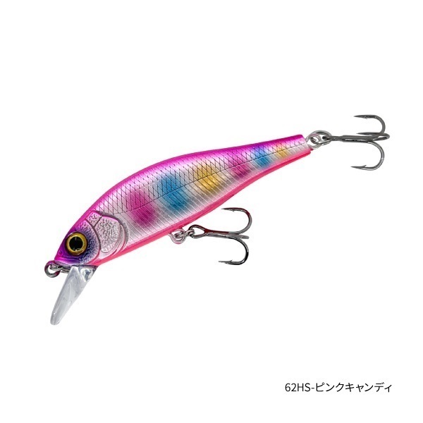 RYUSUI【ソルト用ヘビーシンキングミノー/シーバス・クロダイ・メッキ・カマス狙いに】(62HS-ピンクキャンディ)