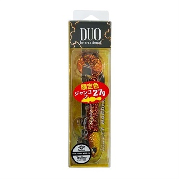 【DUO ×Tsulino】ビーチウォーカー　ジャンゴグラブセット