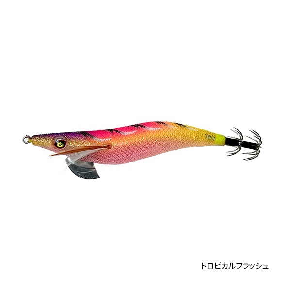 【SQUID MANIA×Tsulino】ワイルドチェイス　トロピカルフラッシュ(2.5号)