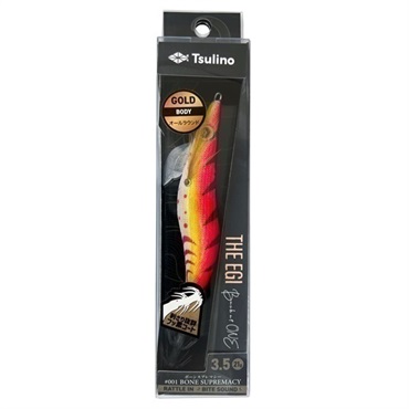 THE EGI Back at One【エギ/エギング/アオリイカ/コウイカ/堤防・防波堤・波止イカ釣り】