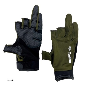 HOLD  GLOVES  3C【ホールドグローブ3本カット】