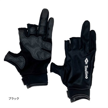 HOLD  GLOVES  3C【ホールドグローブ3本カット】(ブラック-Ｓ)