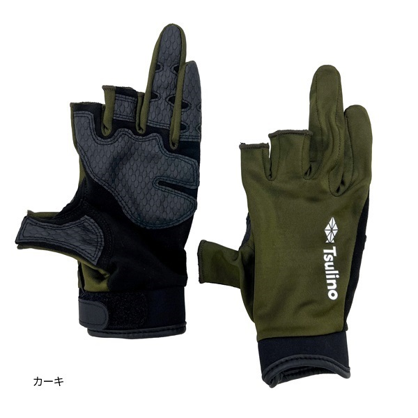 HOLD  GLOVES  3C【ホールドグローブ3本カット】(カーキ-Ｍ)