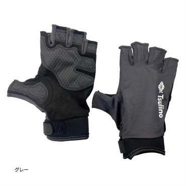 HOLD  GLOVES  5C【ホールドグローブ5本カット】