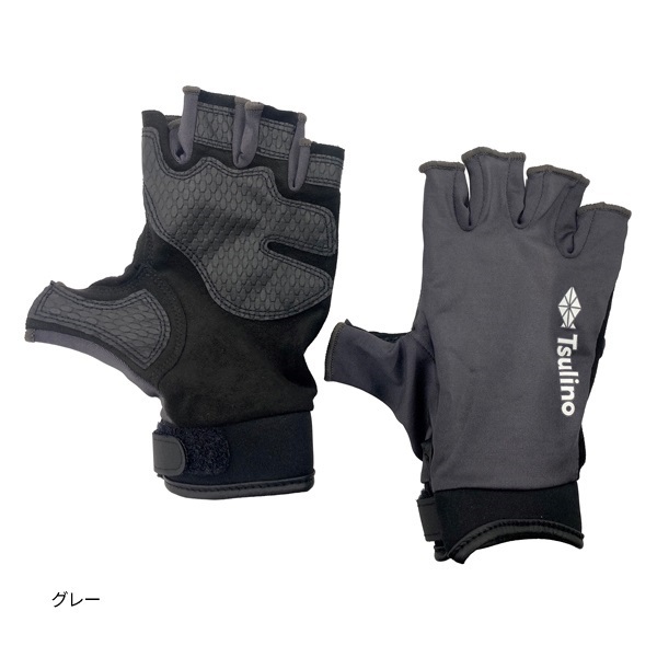 HOLD  GLOVES  5C【ホールドグローブ5本カット】(グレー-Ｓ)