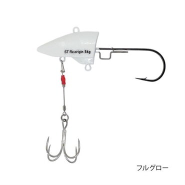 サーベルテンヤRe.origin【船太刀魚釣り/ボート太刀魚釣り/ライト太刀魚テンヤ】 (56g-フルグロー)