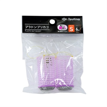 ケイムラプラドンブリカゴ 2個入【バイオレットパワーのケイムラ加工/紫外線発光/高い集魚力/ドンブリカゴ】(S)