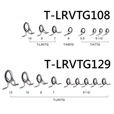 チタンTORZITE キャスティングバスセット／T-LRVTG129・T-LRVTG108