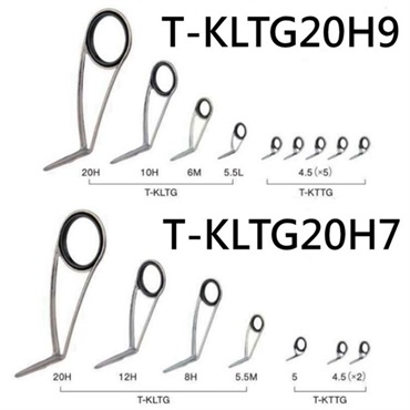 チタンTORZITE スピニングバスセット／T-KLTG20H7・T-KLTG20H9