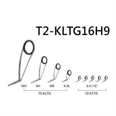 チタンTORZITE メバリングセット／T2-KLTG16H9