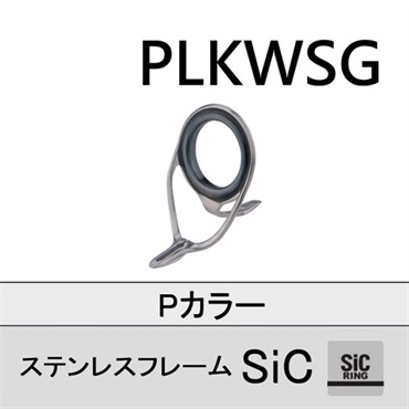 PLKWSG