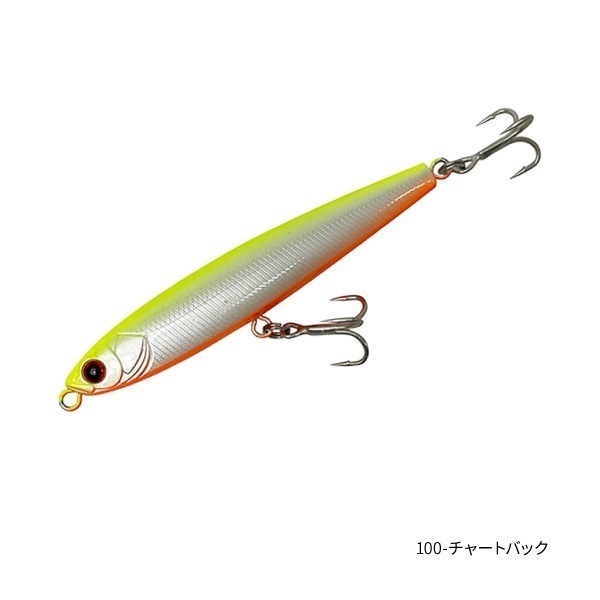 Great Distance 77【ソルトルアー/シンキングペンシル/77mm・20g/シーバス・ヒラメ・青物】(100-チャートバック)