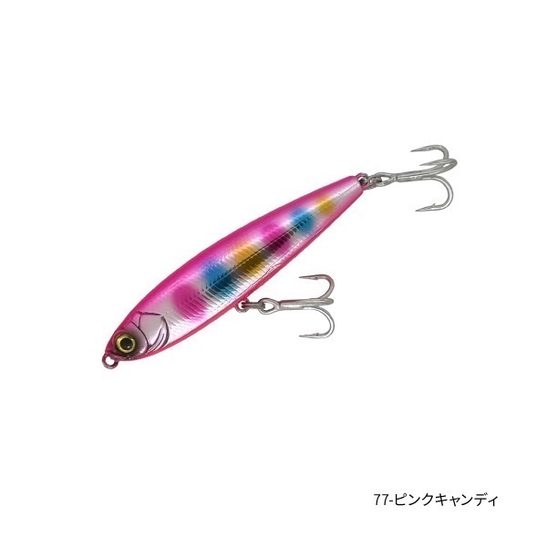 Great Distance 77【ソルトルアー/シンキングペンシル/77mm・20g/シーバス・ヒラメ・青物】(77-ピンクキャンディ)