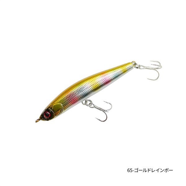 FLAIR【シンキングペンシル/ソルトルアー】(65-ゴールドレインボー)
