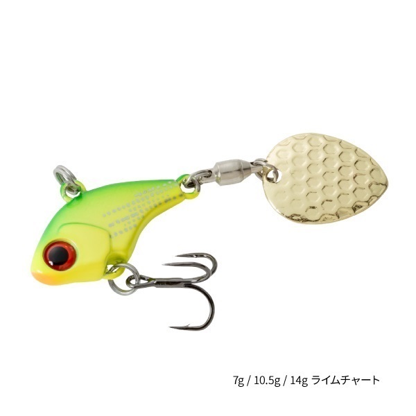 Search Blade(14g-ライムチャート)