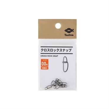クロスロックスナップ