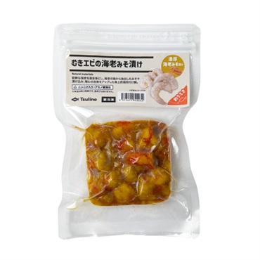 【冷凍】むきエビの海老みそ漬け【店頭販売限定品】